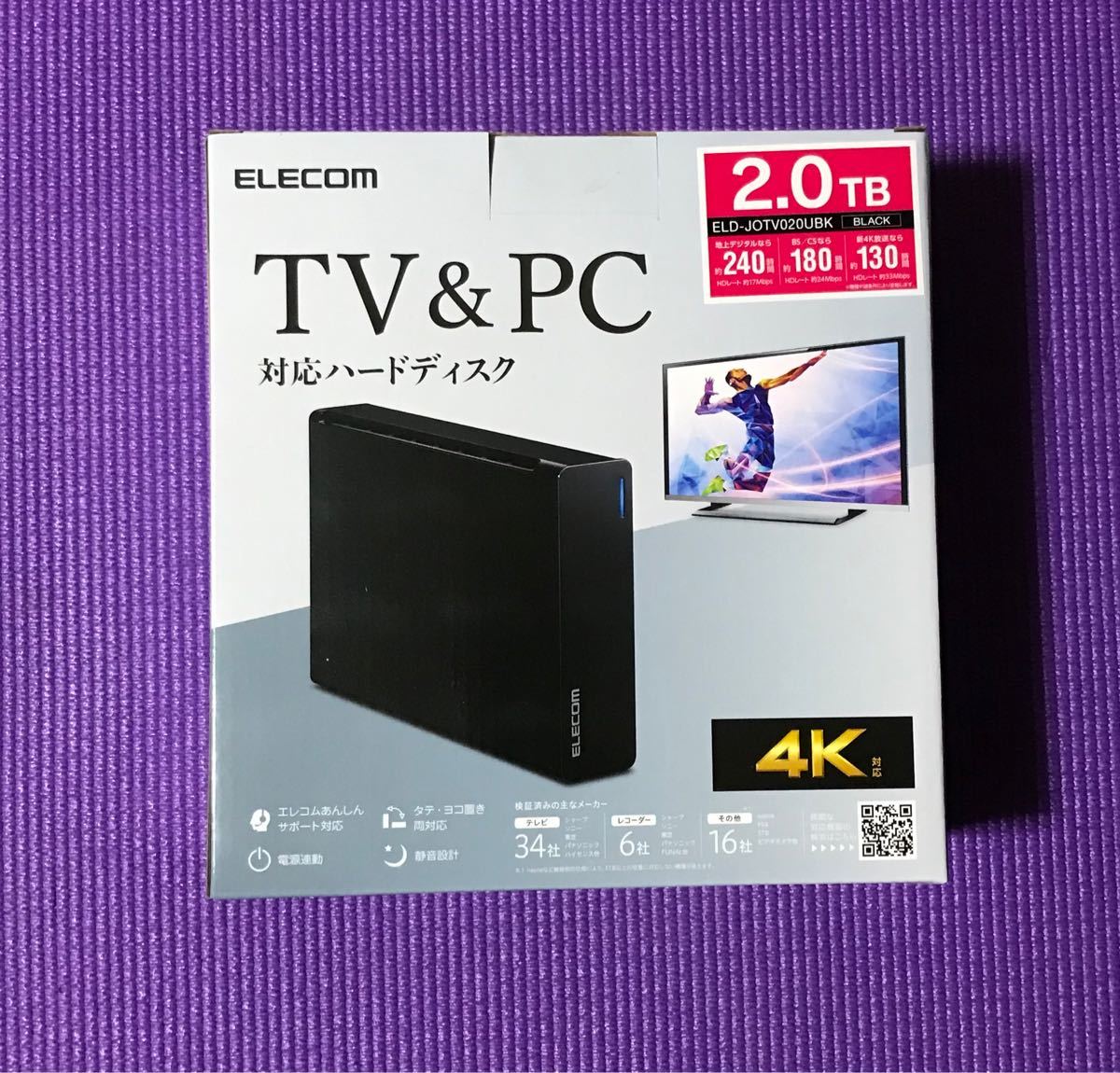新品　エレコム　外付けハードディスク 2TB（ブラック）　ELD-JOTV020UBK