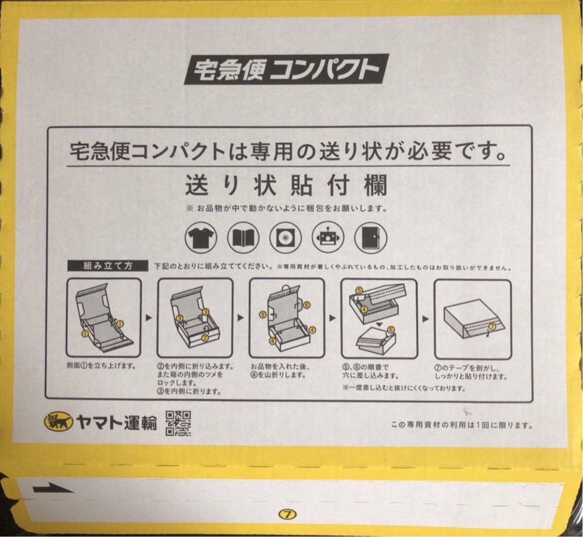 ●送料無料・匿名配送・即日発送● グリーンウォーター　2000ml 【青水 クロレラ 配合 ゾウリムシ タマミジンコ めだか 針子 稚魚 金魚 】_画像6