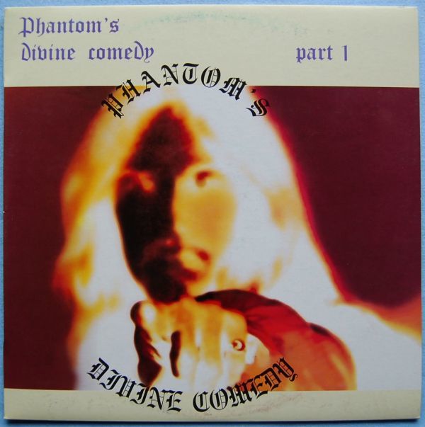 Phantom - Phantom's Divine Comedy Part 1 Repro LP_リングマークあり