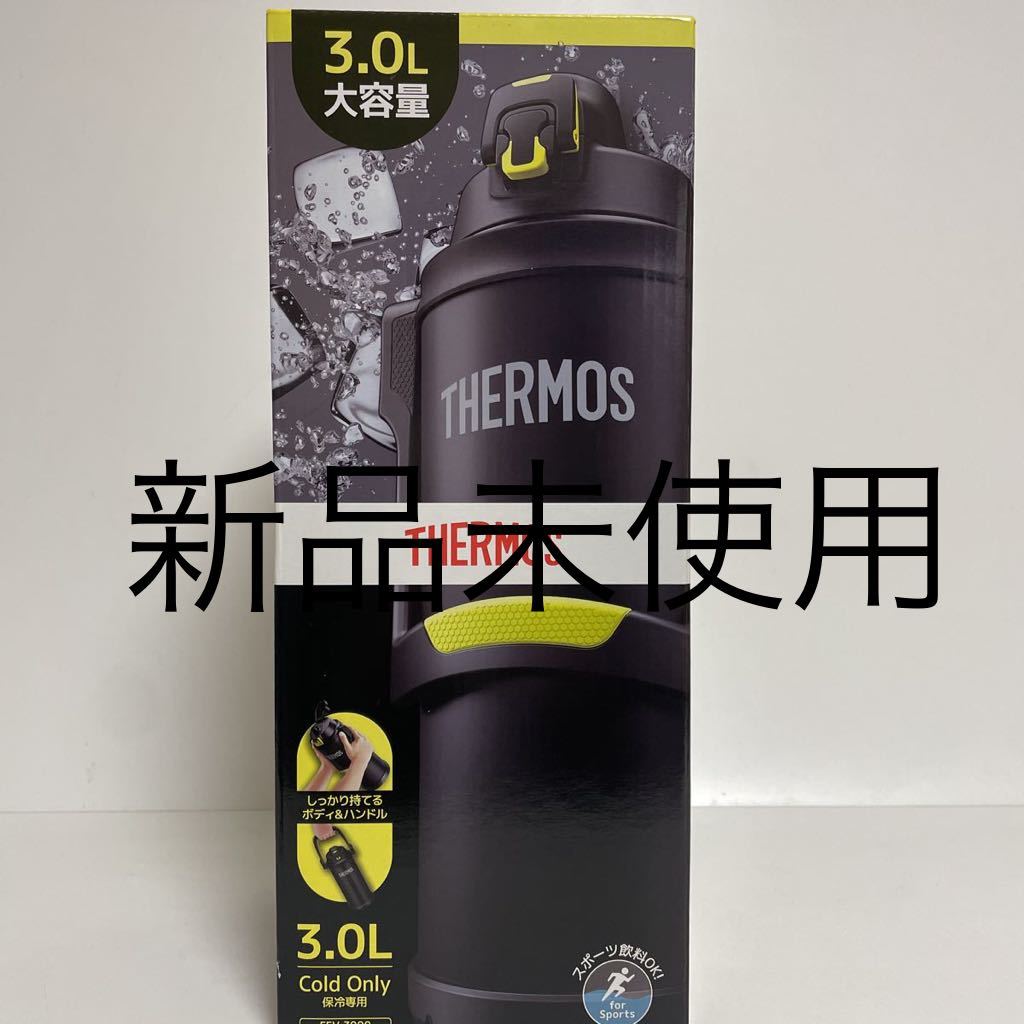 新品　THERMOS サーモス 水筒 真空断熱スポーツジャグ 3.0L FFV-3000 ブラックイエロー(BKY) バーコード4562344370899