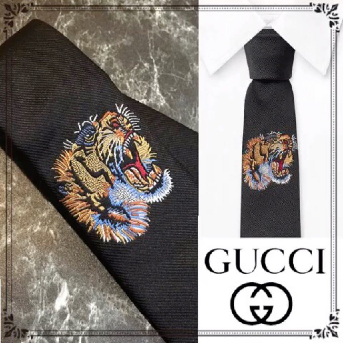 ✨激レア✨現行 GUCCI ネクタイ シルク BTS テテ着用 タイガー 虎