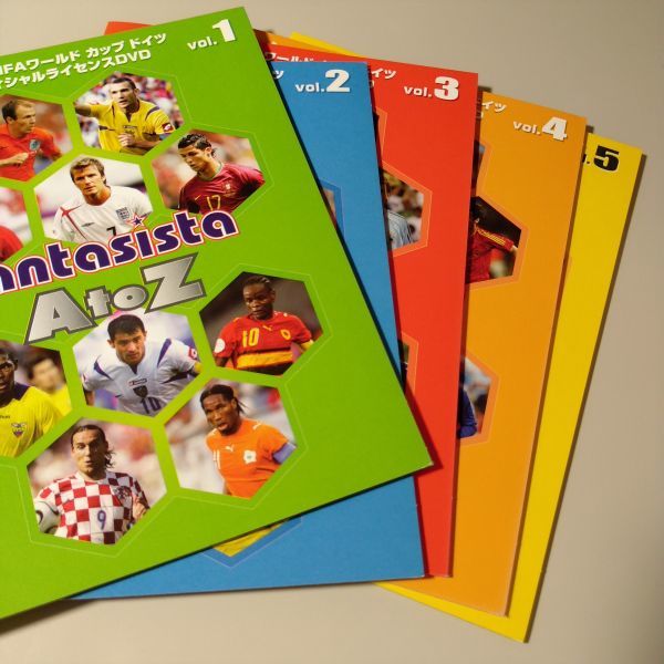 2006 FIFAワールドカップドイツ オフィシャルライセンスDVD Fantasista AtoZ vol.1-vol.5 5枚組セット  スーパープレイ集の画像3