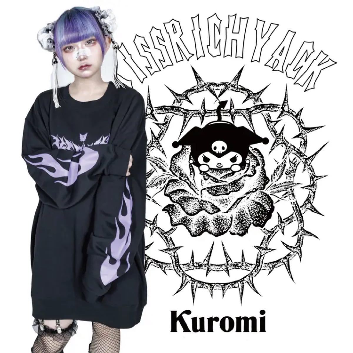 KRY クロミ パーカー クラシック wulift.com