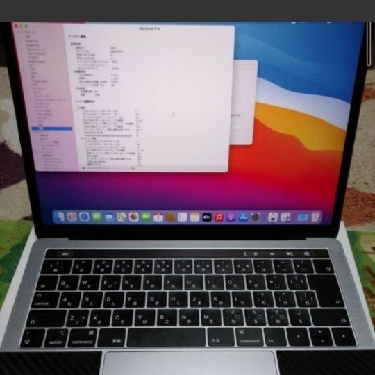 MacBook Pro 13.3/1.4GHZQC/8GB/128GB-JPN Retina スペースグレイ MUHN2J/A