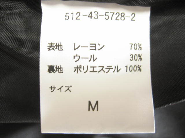 即決新品 GLACIER / グラシア スタンドカラー ジャケット M 白黒千鳥格子 厚手生地 / HONEYS / 小① / 訳あり_画像7