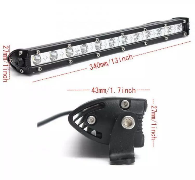 #LED light bar working light working light 12 -inch white 6000k foglamp Ame car fishing camp Jimny Tundra Tahoe backing lamp 