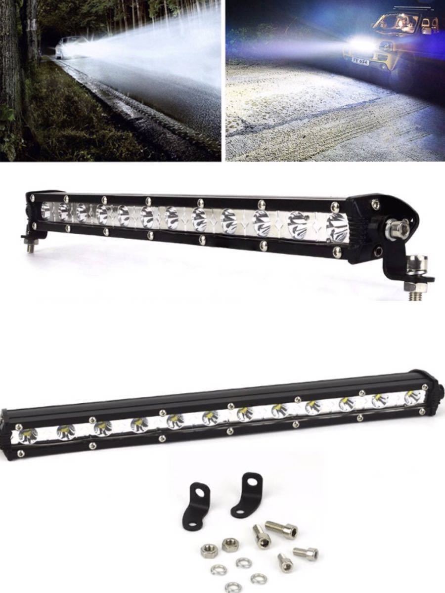 #LED light bar working light working light 12 -inch white 6000k foglamp Ame car fishing camp Jimny Tundra Tahoe backing lamp 