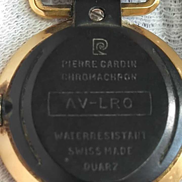 03-452 Pierre Cardinピエールカルダン　CHROMACHRON AV-LRO QUARTZレディース腕時計　動作未確認現状品です　ジャンク画像にて確認下さい_画像6