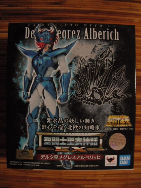 7066円 春の新作シューズ満載 聖闘士聖衣神話 デルタ星メグレスアルベリッヒ 7066円 春の新作シューズ満載 聖闘士聖衣神話 デルタ星メグレスアルベリッヒ