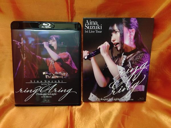 鈴木愛奈　Aina Suzuki 1st Live Tour ring A ring -Prologue to Light-(Blu-ray Disc)　アニメ声優/アニソンシンガー_画像1