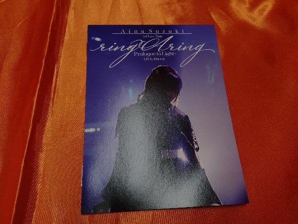 鈴木愛奈　Aina Suzuki 1st Live Tour ring A ring -Prologue to Light-(Blu-ray Disc)　アニメ声優/アニソンシンガー_画像4