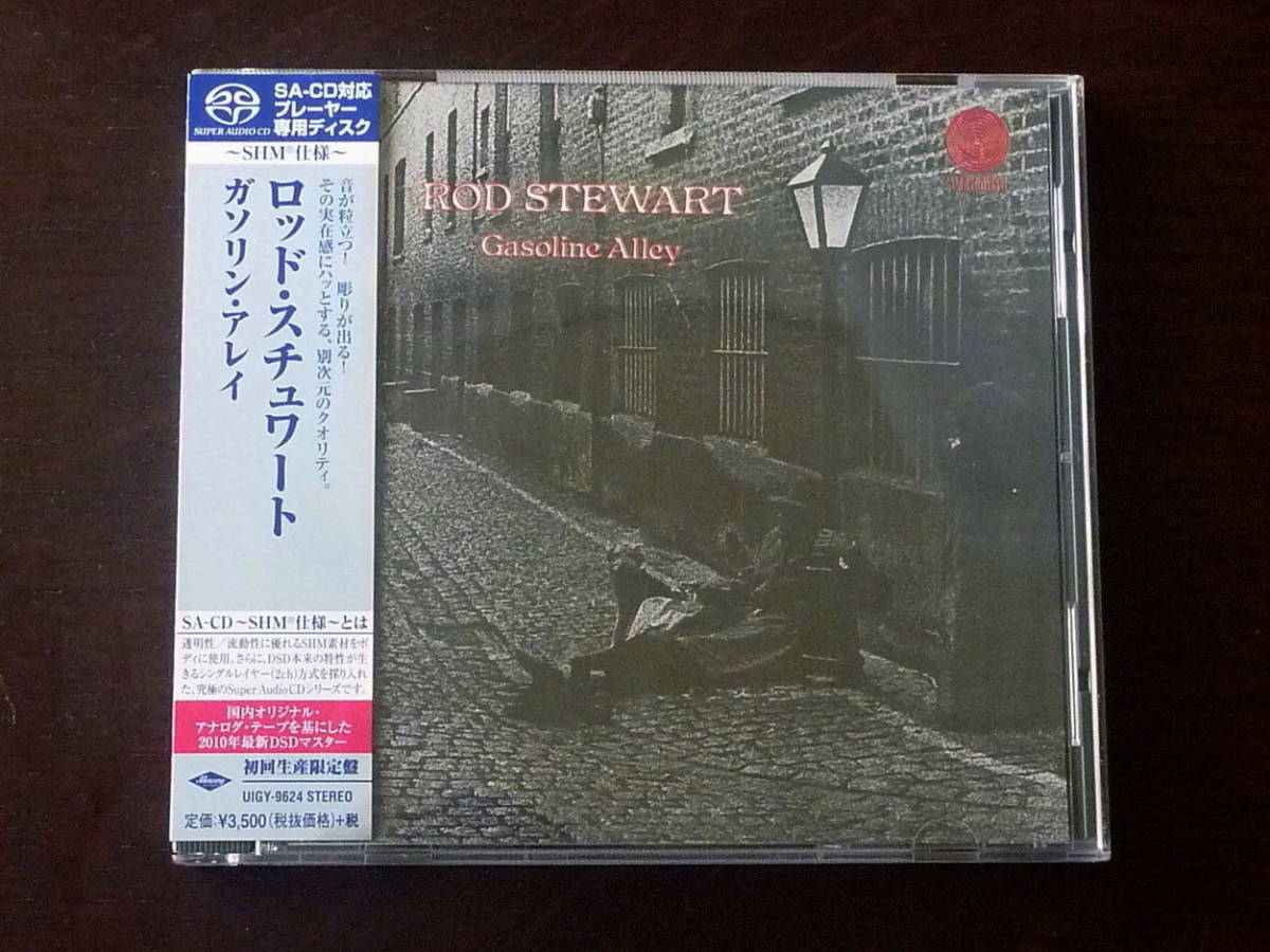 【即決 限定SHM-SACD】ロッド・スチュワート／ガソリン・アレイ♪美品 シングルレイヤー 送料無料 Rod Stewart