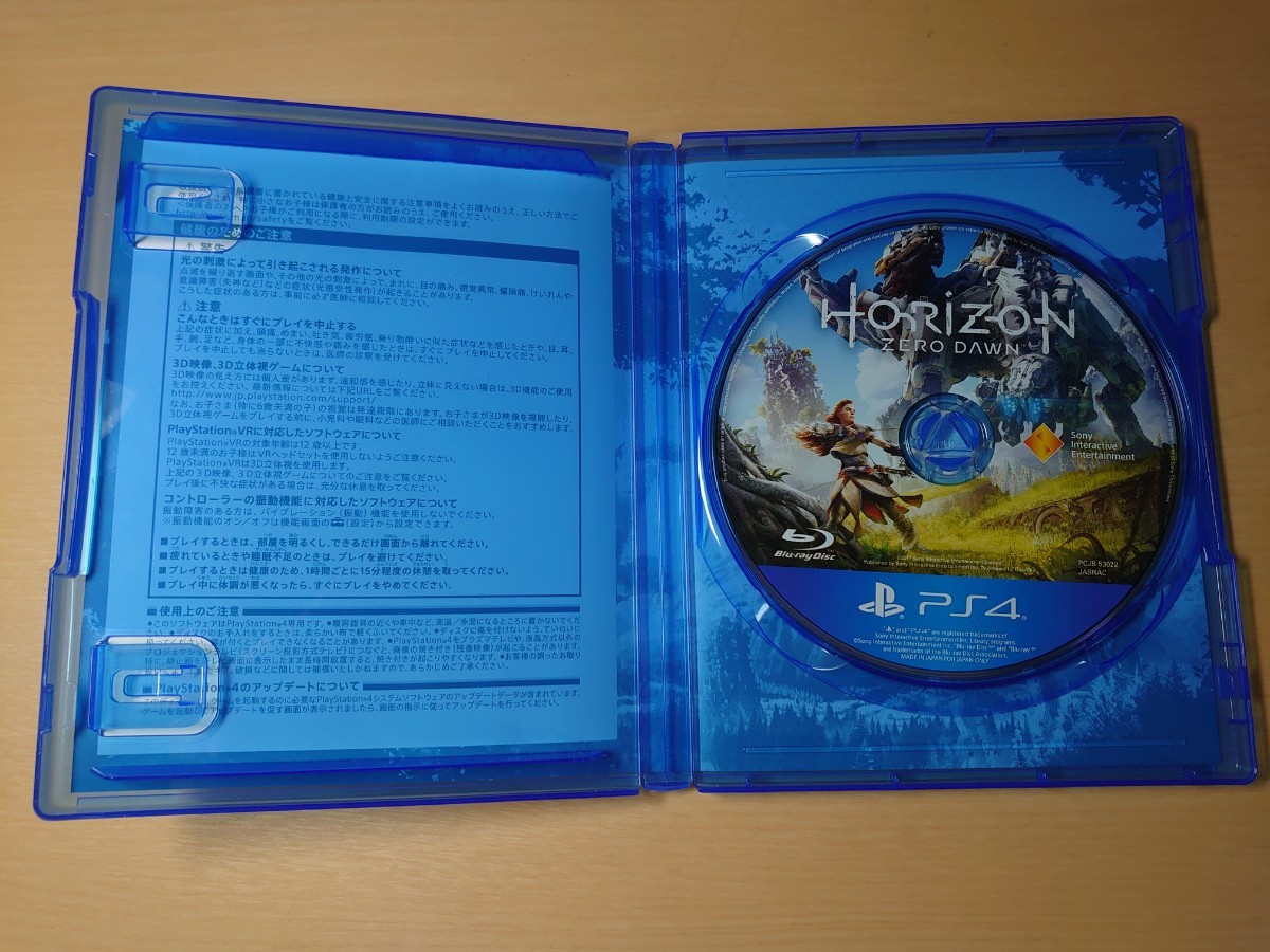 PS4   ソフト  ホライゾンゼロドーン  Horizon Zero Dawn  中古
