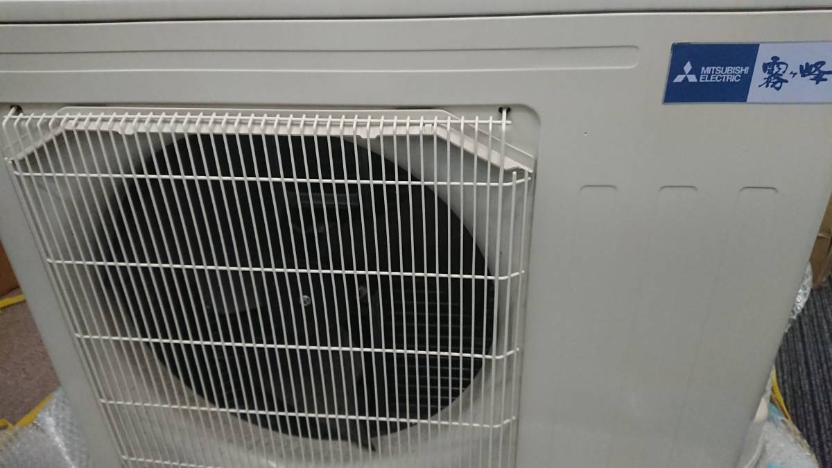 MITUBISHI 三菱電機/霧ヶ峰エアコン2018年製 9.0kw <冷房25~38畳/暖房23~29畳> リモコン有 7