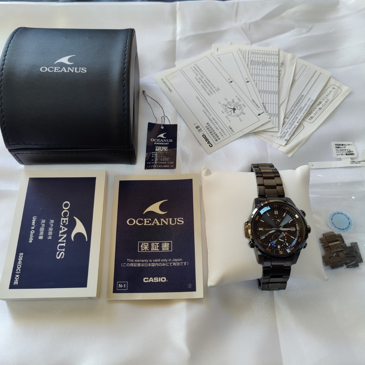 CASIO oceanus CACHALOT カシオ オシアナス カシャロ