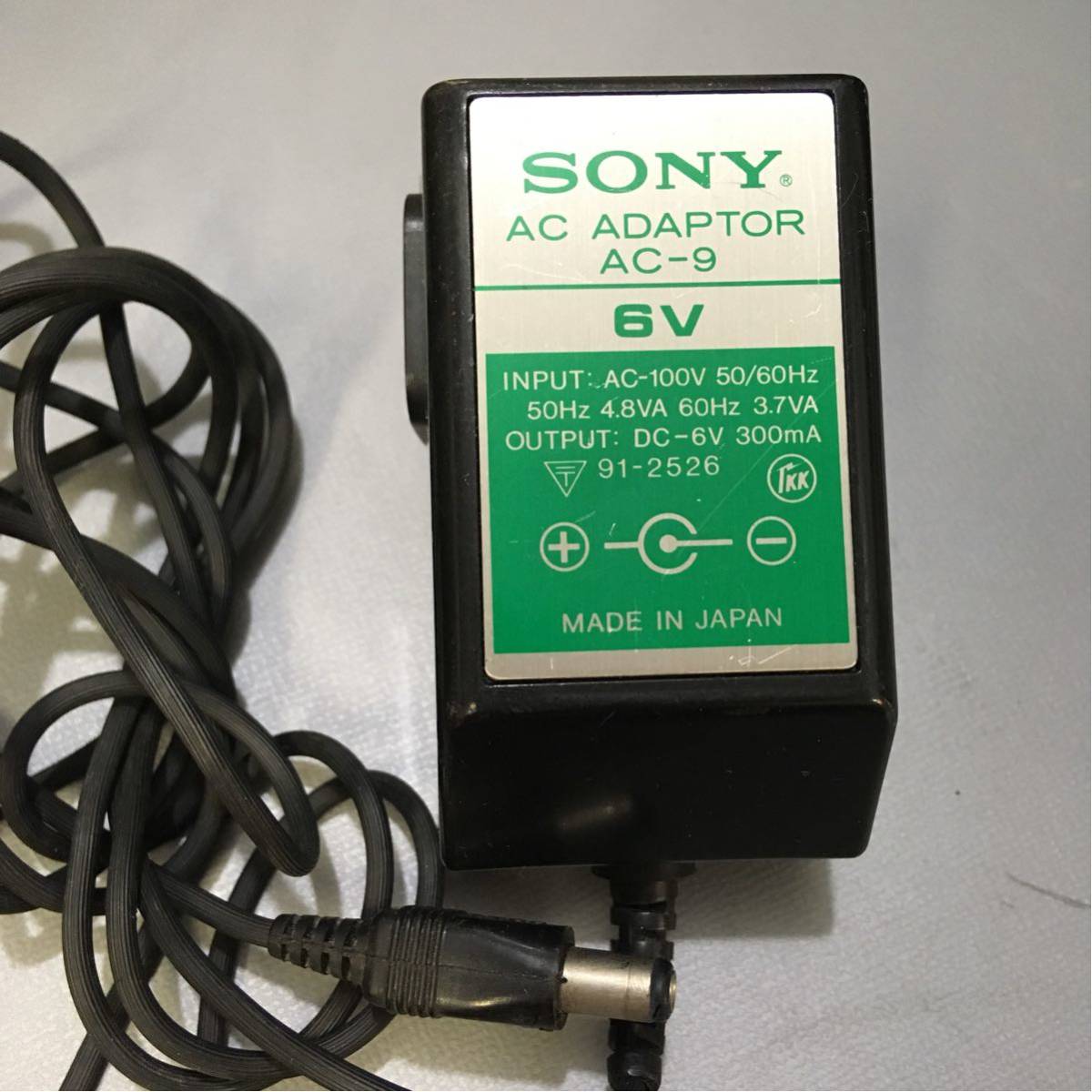 か13) SONY ソニー ICF-5800 ラジオ スカイセンサー | rsypkmandiri.co.id