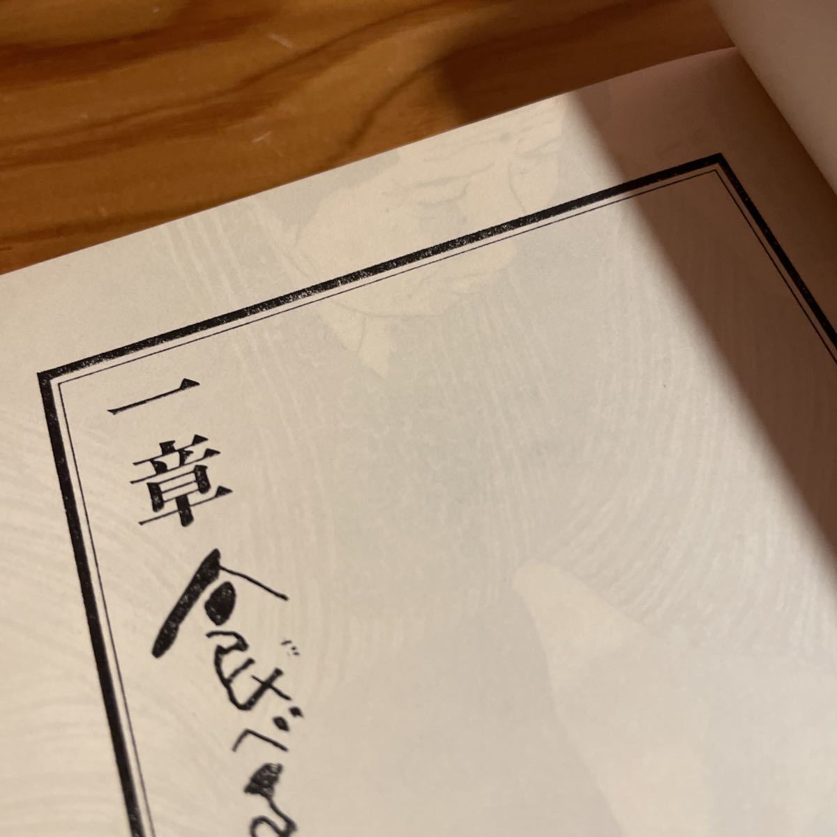 Yahoo!オークション - 2111 ま12 21世紀ブックス ふるさとの本 Yahoo!オークション - 2111 ま12 21世紀ブックス ふるさとの本