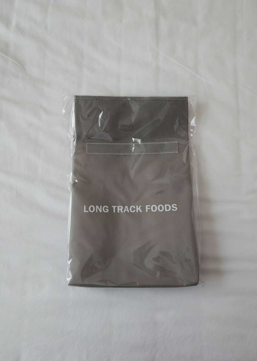 longtrackfoods keep cool heat insulation bag gray long truck f-z sickle . hill tail beautiful fee ... present eko 