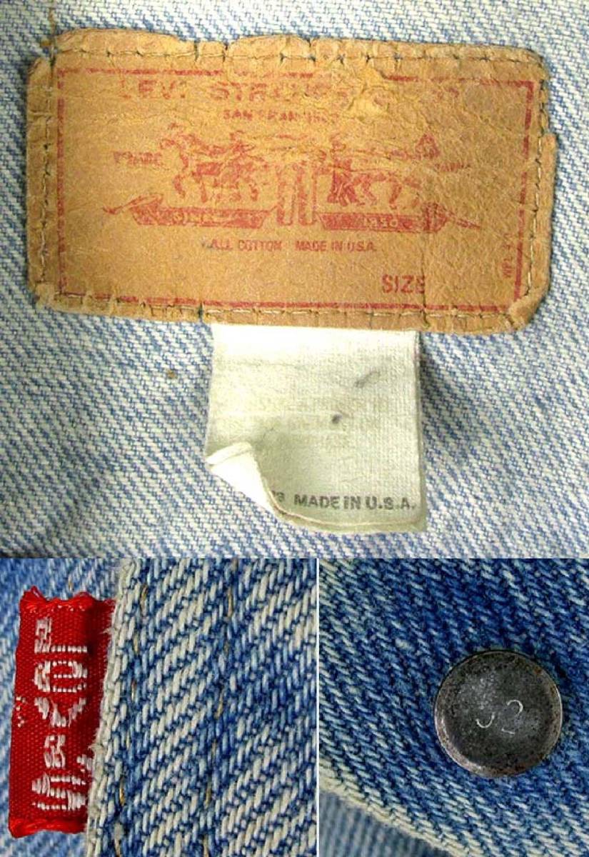 t888/LEVIS70505 ヴィンテージ 70's ちょっと嬉しいエラーです！_画像3