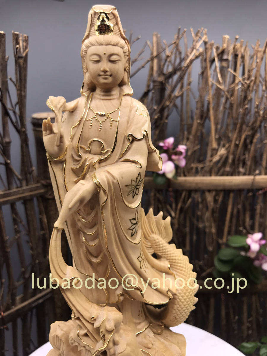極上品 木製仏像 龍上観音 龍上観音菩薩 御竜観音 観音像 観音菩薩