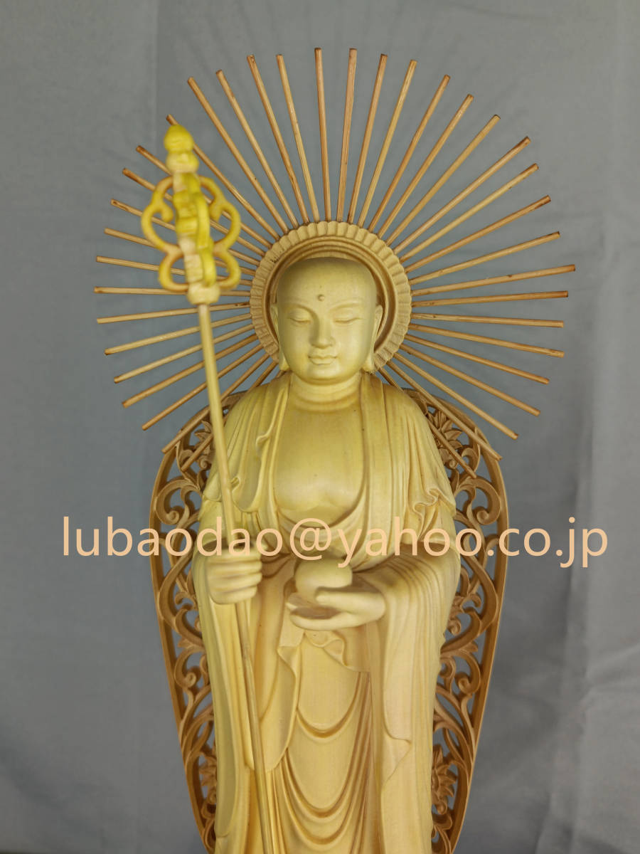 国産NEW ヤフオク! - 特上彫 地蔵菩薩立像 地蔵菩薩 地蔵菩薩像 仏像