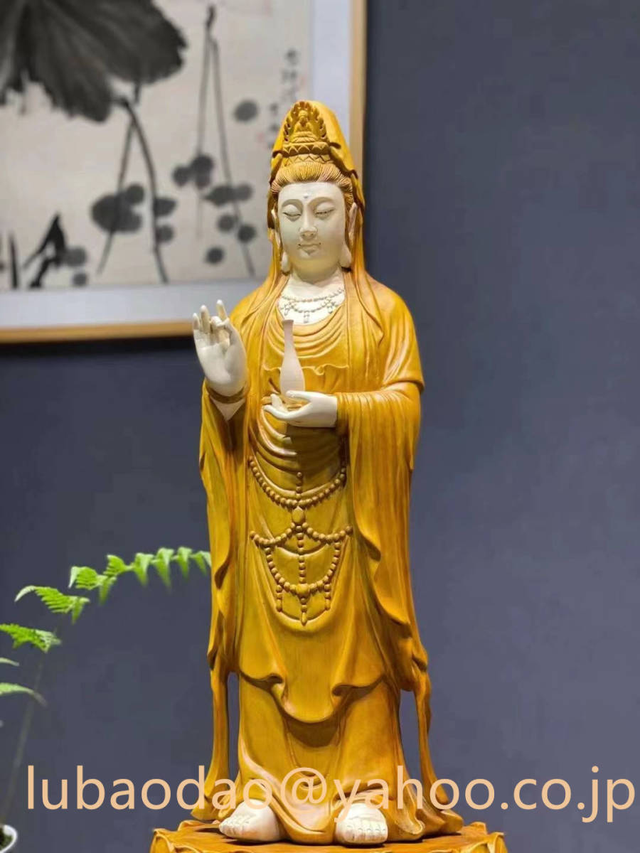 観音菩薩像 観音菩薩 座像 彫刻工芸品 仏教美術 置物 仏像 観音様