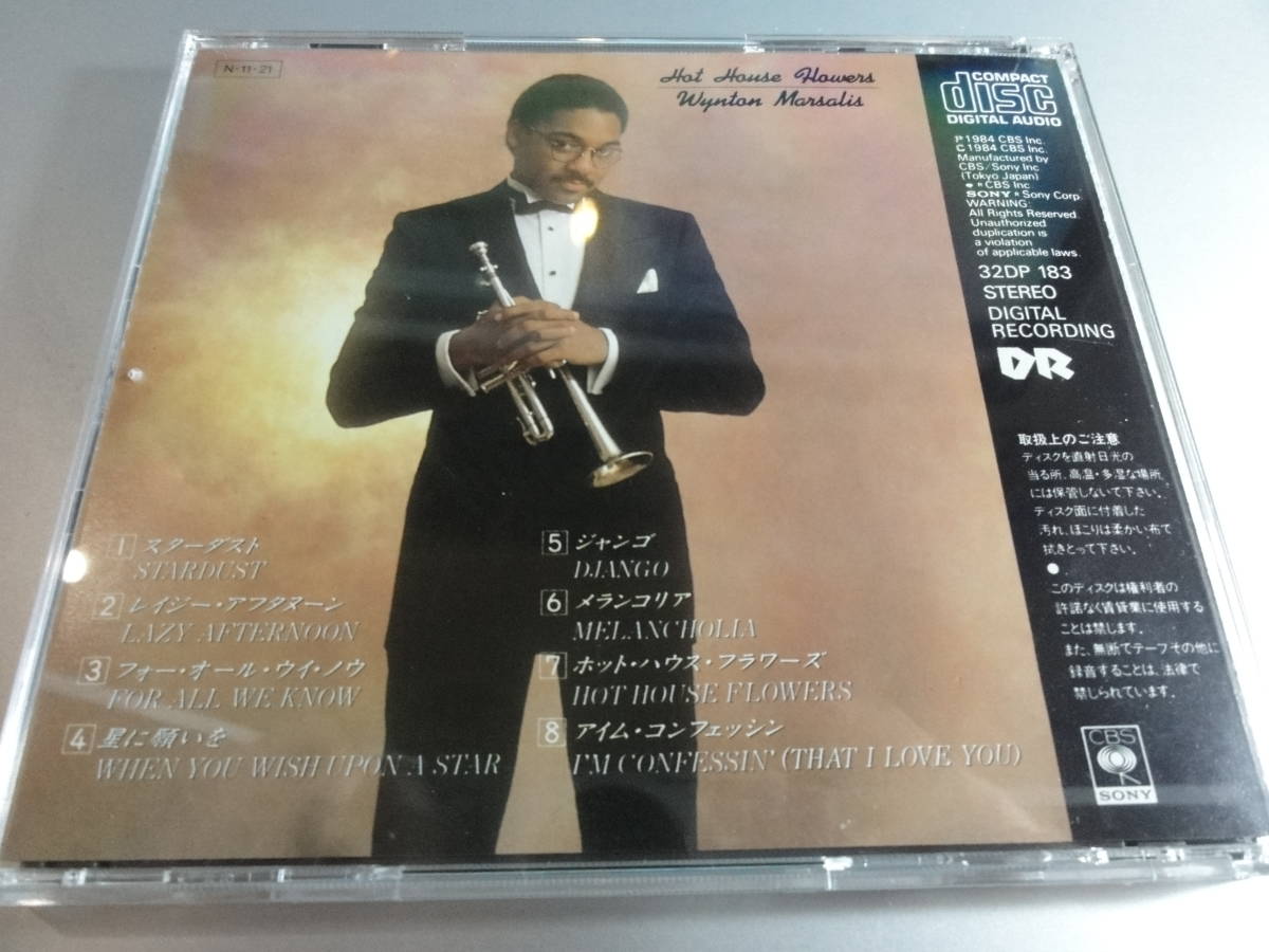 WINTON　MARSALIS　ウイントンマルサリス　　HOT HOUSE FLOWERS　 国内盤_画像2