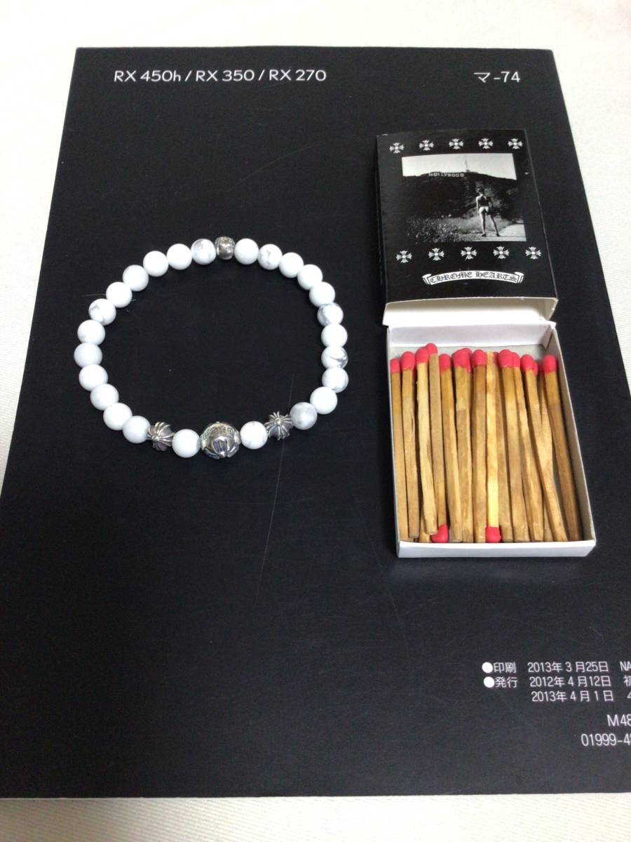 極美品】CHROME HEARTS BEAD19 クロムハーツ6mmビーズ 極美品】CHROME HEARTS BEAD19 クロムハーツ6mmビーズ