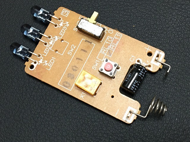 RL11 NEC 照明 シーリングライト リモコン用基盤のみ 基盤交換も承ります。_画像1