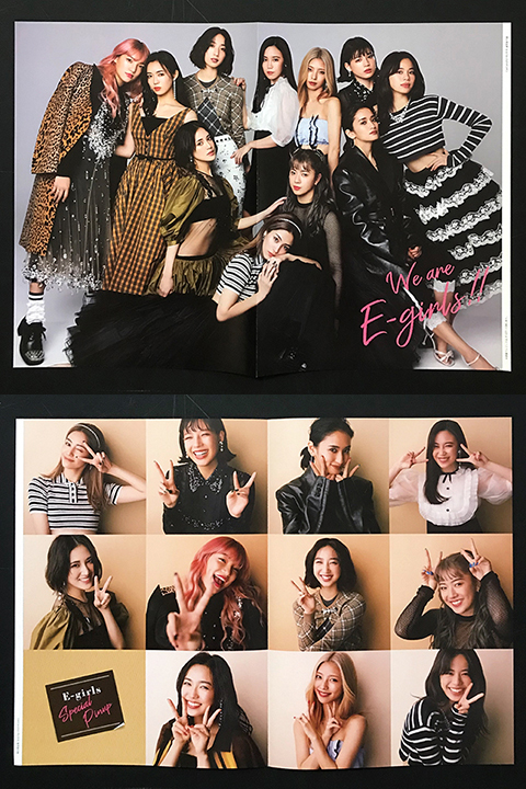 純正取扱店 E-girls 石井杏奈 クリアチャーム 背景あり E.G.11 ガチャ
