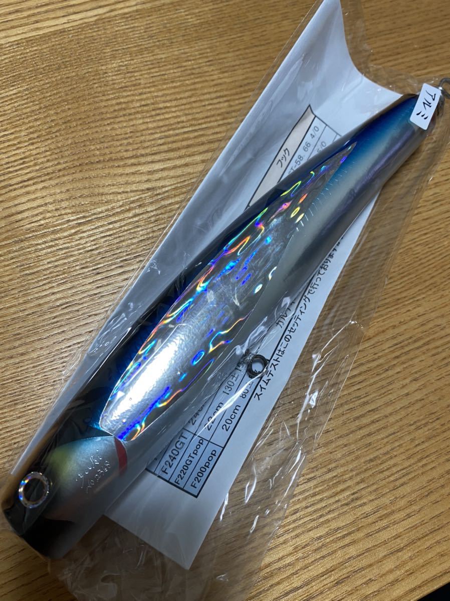 【保証書付】 【新品未開封】車谷ルアー キャスティング、ヒラマサ、ブリ、マグロ、GT 検) ① アルミ Dagger F210 トップウォーター 【保証書付】 【新品未開封】車谷ルアー キャスティング、ヒラマサ、ブリ、マグロ、GT 検) ① アルミ Dagger F210 トップウォーター
