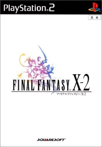 PS2専用 FINAL FANTASY X-2