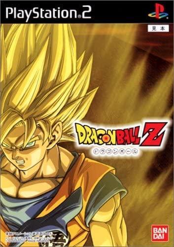 PS2専用 DRAGON BALL Z_画像2