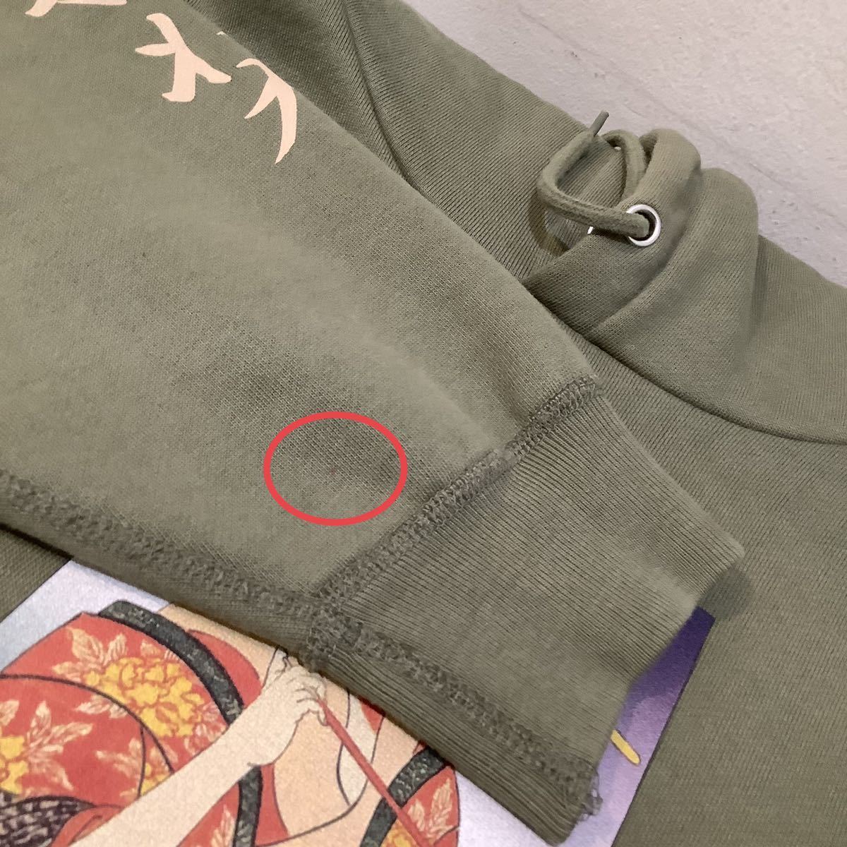 Fr2 エフアールツー Ukiyoe Smoking Kills Hoodie 浮世絵 スモーキングキルズ フーディー プルオーバー パーカー カーキ サイズl Lサイズ 売買されたオークション情報 Yahooの商品情報をアーカイブ公開 オークファン Aucfan Com