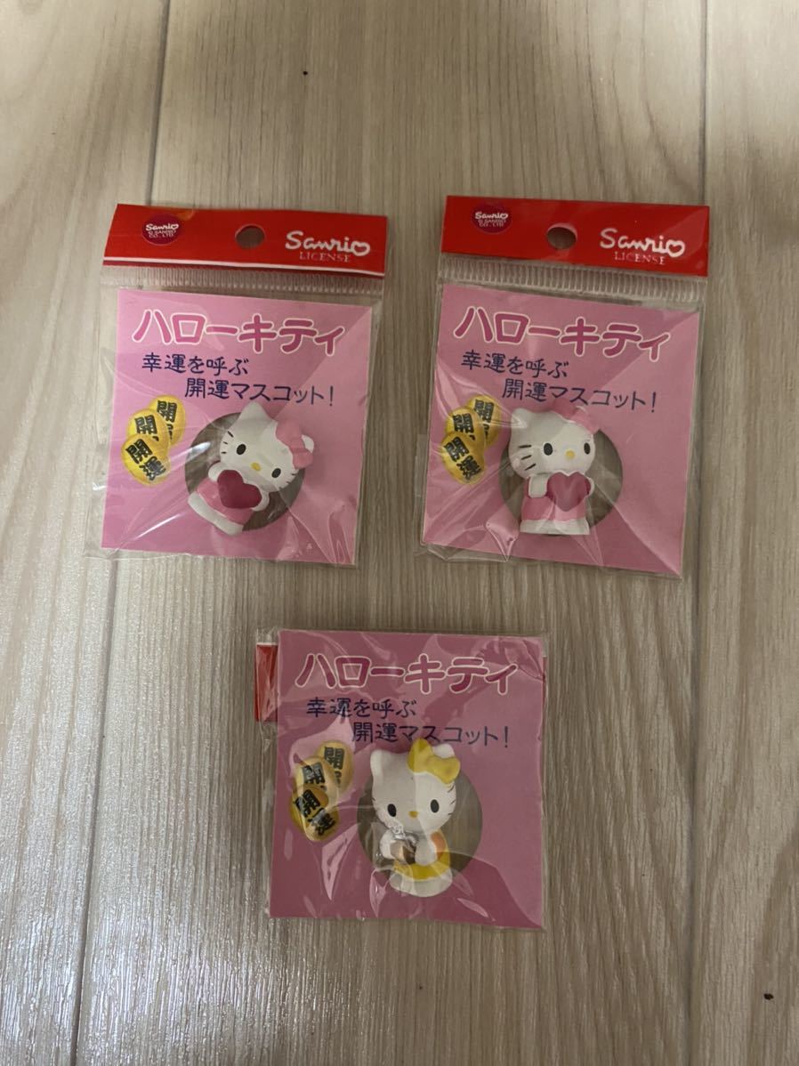 キティ 開運を呼ぶ幸運マスコット お守り 開運 セット 金運アップ 22 ハローキティ 売買されたオークション情報 Yahooの商品情報をアーカイブ公開 オークファン Aucfan Com キティ 開運を呼ぶ幸運マスコット お守り 開運 セット 金運アップ 22 ハローキティ 売買されたオークション情報 Yahooの商品情報をアーカイブ公開 オークファン Aucfan Com