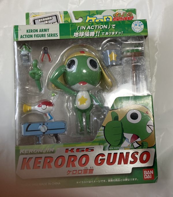 ケロロ軍曹 ケロロアクションフィギュア item details | Yahoo! Japan