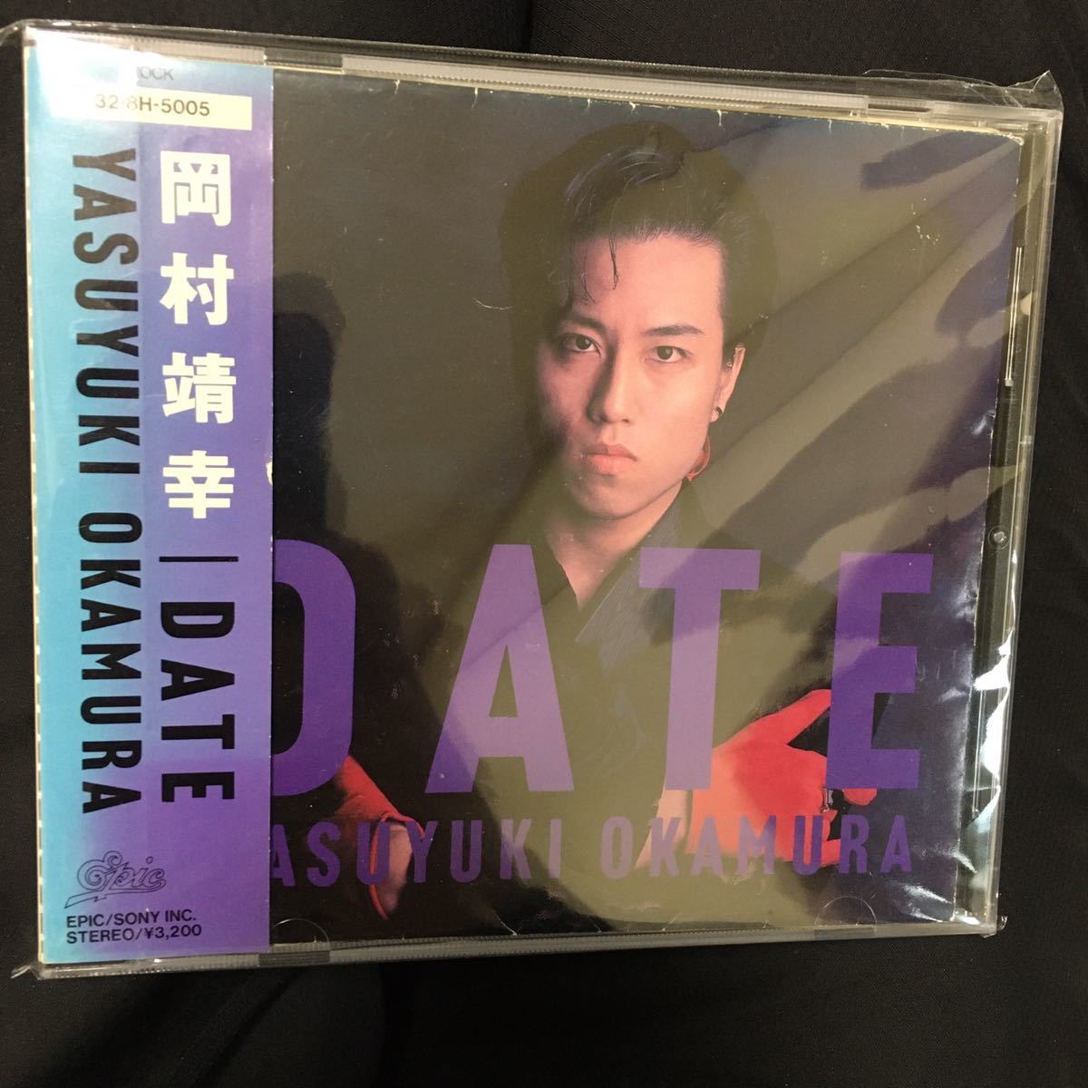喜ばれる誕生日プレゼント 岡村靖幸 CD 15枚セット 即決送料込み ...