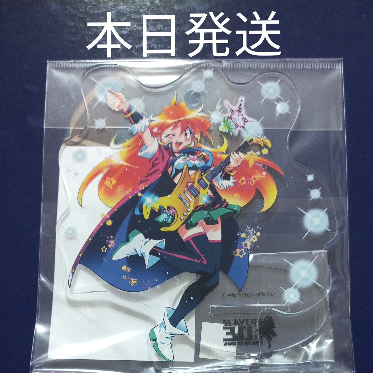 スレイヤーズ リナ アクスタ 缶バッジ 30周年 大感謝祭 カフェ ファンリビ スレイヤーズ リナ アクスタ 缶バッジ 30周年 大感謝祭 カフェ
