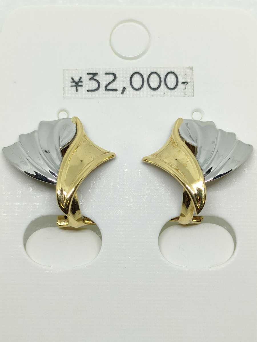 * new goods * Pt900/K18 combination clip type earrings 