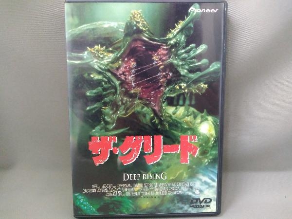 DVD/ザ・グリード www.gastech.com.tr