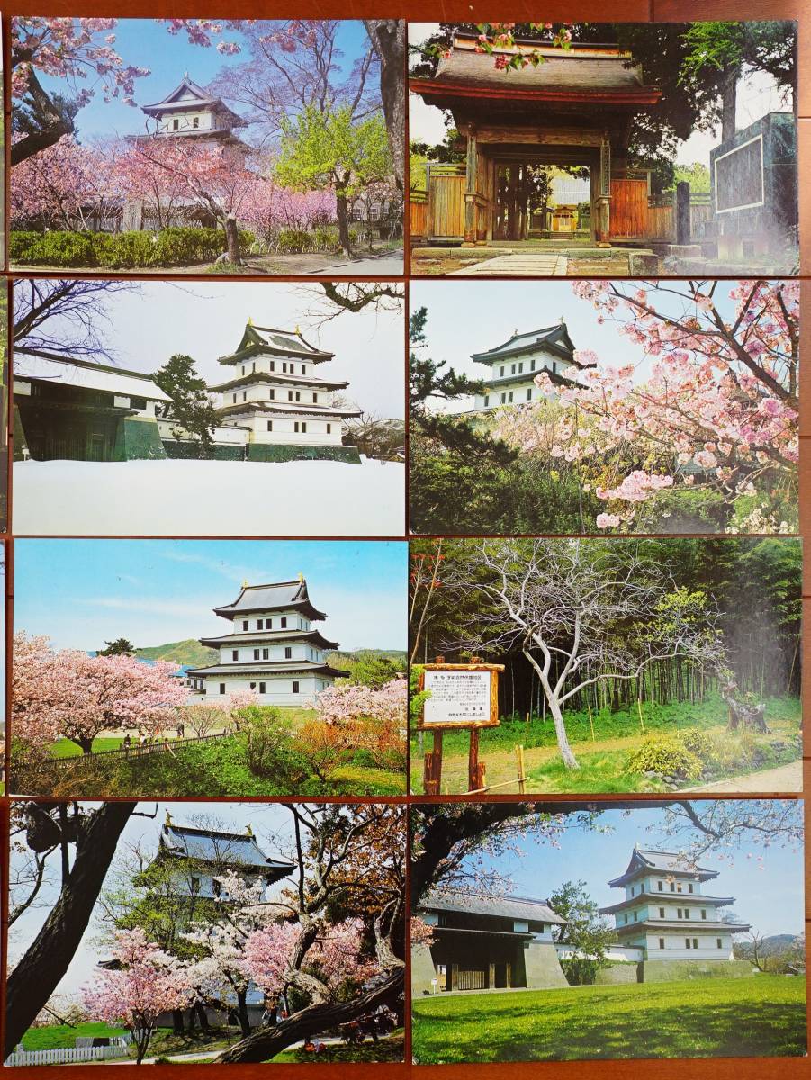 絵葉書 松前 16枚 北海道の古都さくらと史跡 :松前城 桜 松前藩 絵葉書 松前 16枚 北海道の古都さくらと史跡 :松前城 桜 松前藩