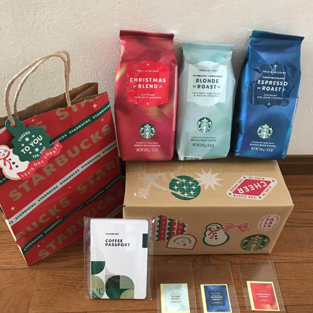 スターバックス クリスマスブレンド3種類 おまけ付き|Yahoo スターバックス クリスマスブレンド3種類 おまけ付き|Yahoo