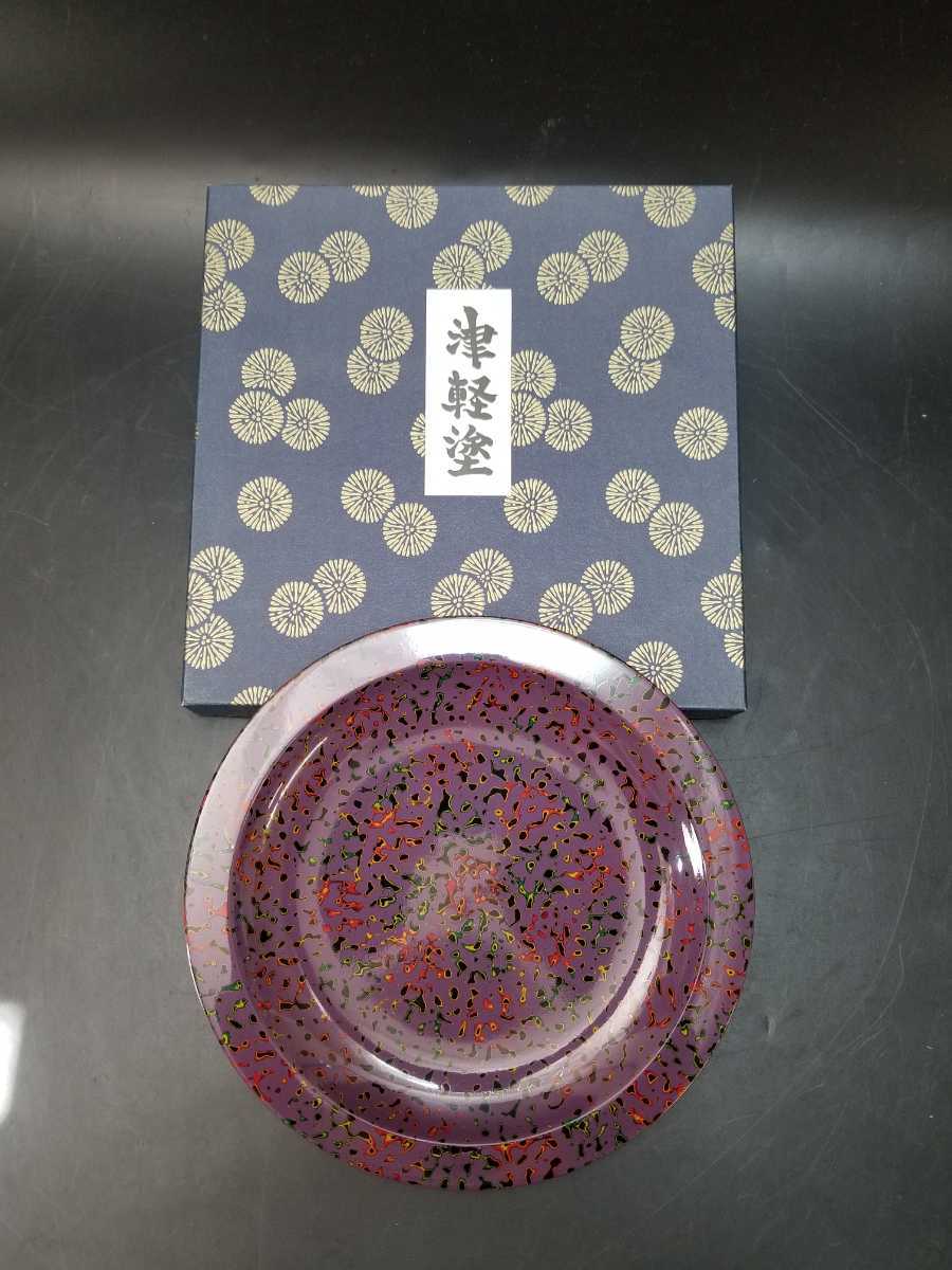 【未使用】津軽塗 菓子鉢 幅約24.5cm 馬鹿塗 紫 菓子皿 菓子器 伝統工芸 茶道具 漆器 漆芸_画像2