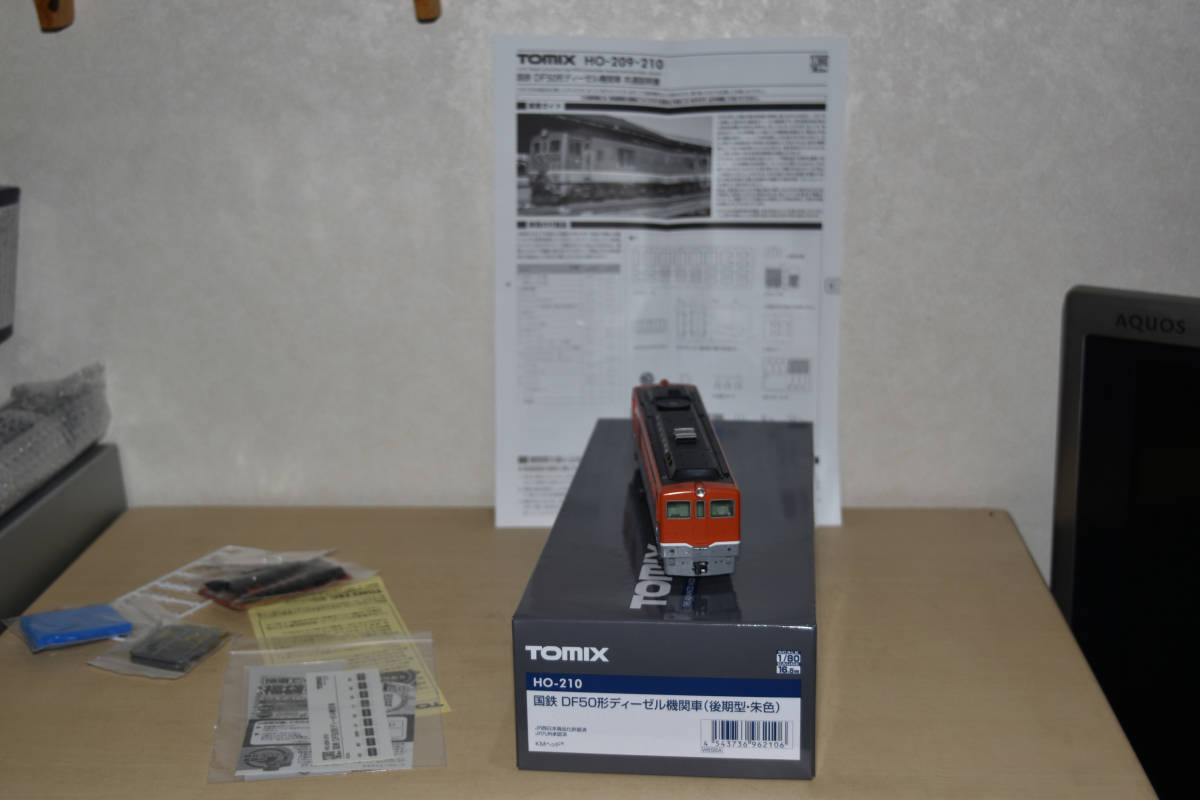 TOMIX HO-210 国鉄 DF50形ディーゼル機関車 (後期型・朱色) 標準色