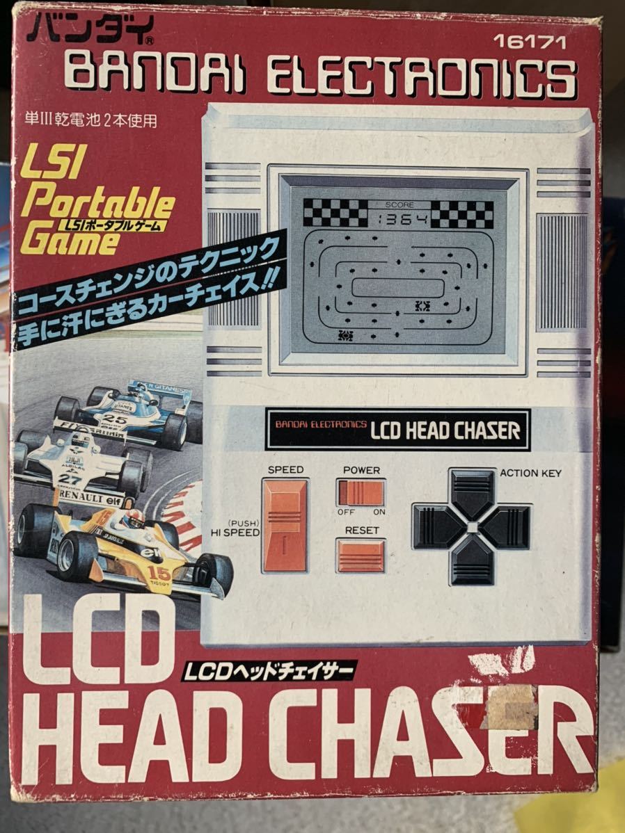 Yahoo!オークション - 転売不可◎バンダイ・LCDヘ Yahoo!オークション - 転売不可◎バンダイ・LCDヘ