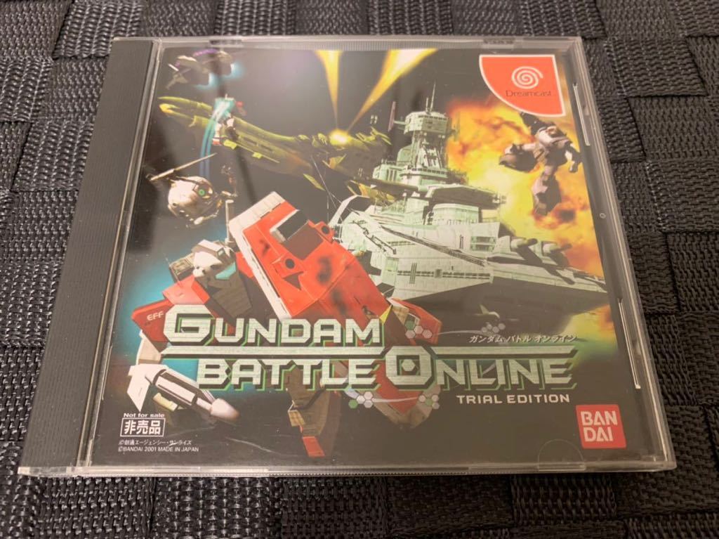 DC体験版ソフト ガンダム バトルオンライン トライアル版ドリームキャスト 非売品 SEGA DREAMCAST DEMO DISC Gundam Battle Online BANDAI