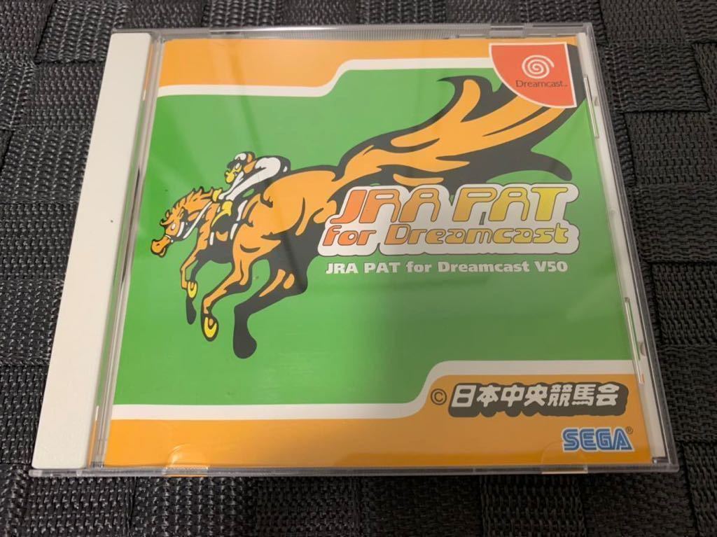 DC非売品ソフト JRA PAT for Dreamcast V50 在宅勝馬投票ソフト ドリームキャスト not for sale Horse racing 競馬 SEGA セガ 日本中央競馬