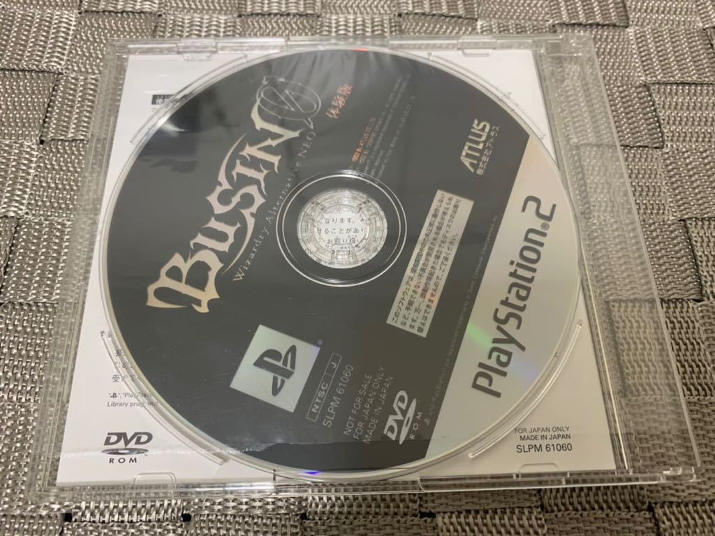 PS2体験版ソフト ブシン BUSIN 0 Wizardry Alternative NEO 非売品 プレイステーション PlayStation DEMO DISC ウィザードリィ SLPM61060