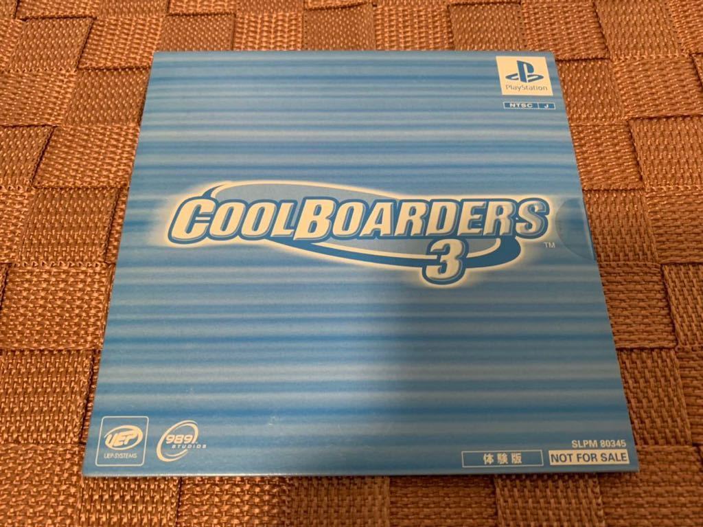 PS体験版ソフト COOL BOARDERS (クール ボーダーズ3) 未開封 非売品 送料込み SLPM80345 プレイステーション PlayStation DEMO DISC