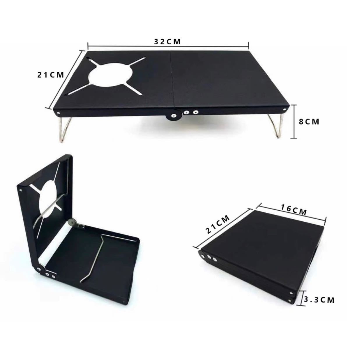 アルミ　遮熱 テーブル 折りたたみ式 軽量 コンパクト 収納バッグ付 遮熱板 シングルバーナー ブラック 